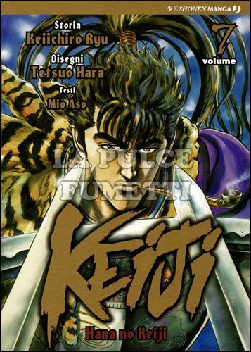 KEIJI # 7